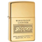 06606 Zippo Double Lustred High Polish Brass