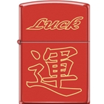 Zippo Luck